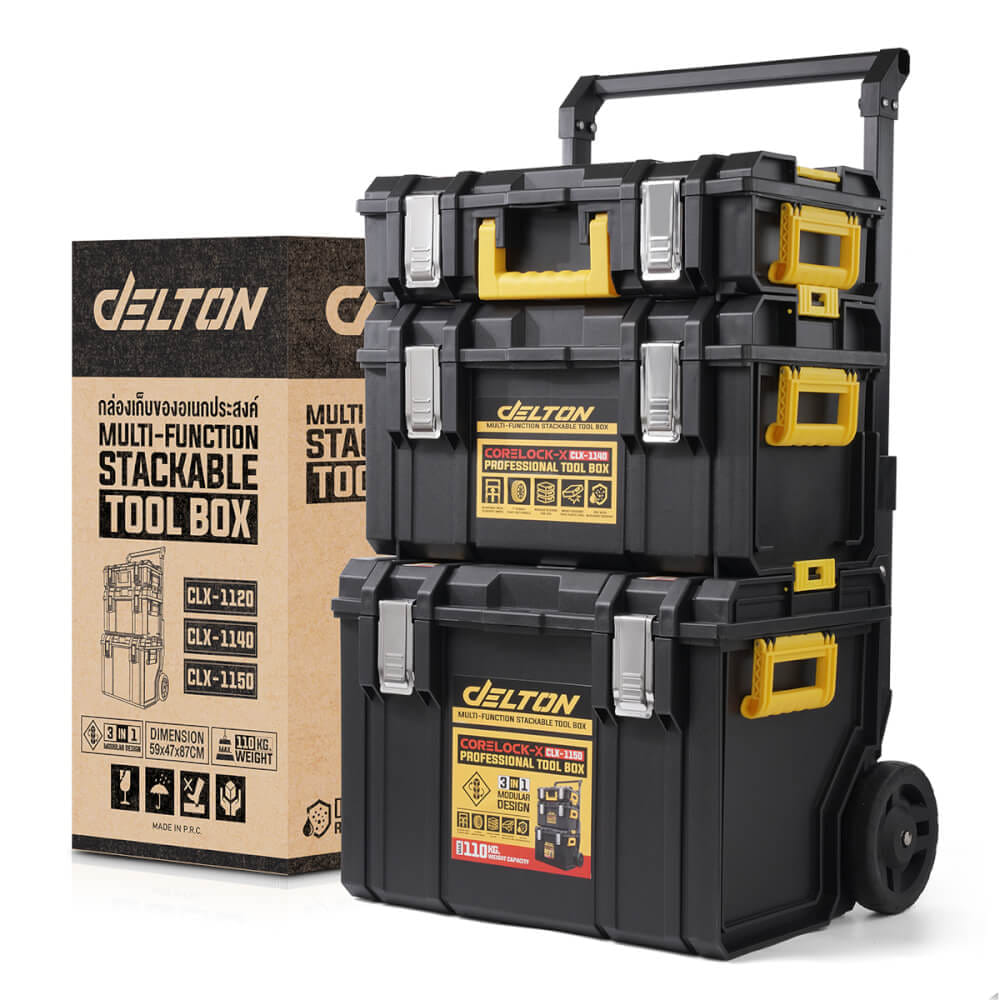 ชุดกล่องเครื่องมือล้อลาก DELTON รุ่น CORELOCK-X (3 กล่อง)_7